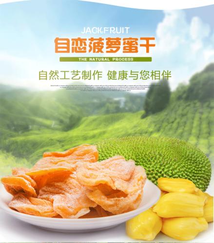self kitty 自恋猫干果品牌产品测评图解