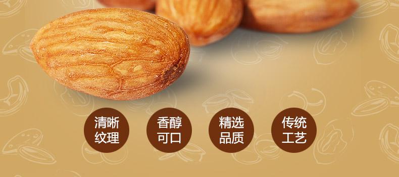 葡记旗舰店